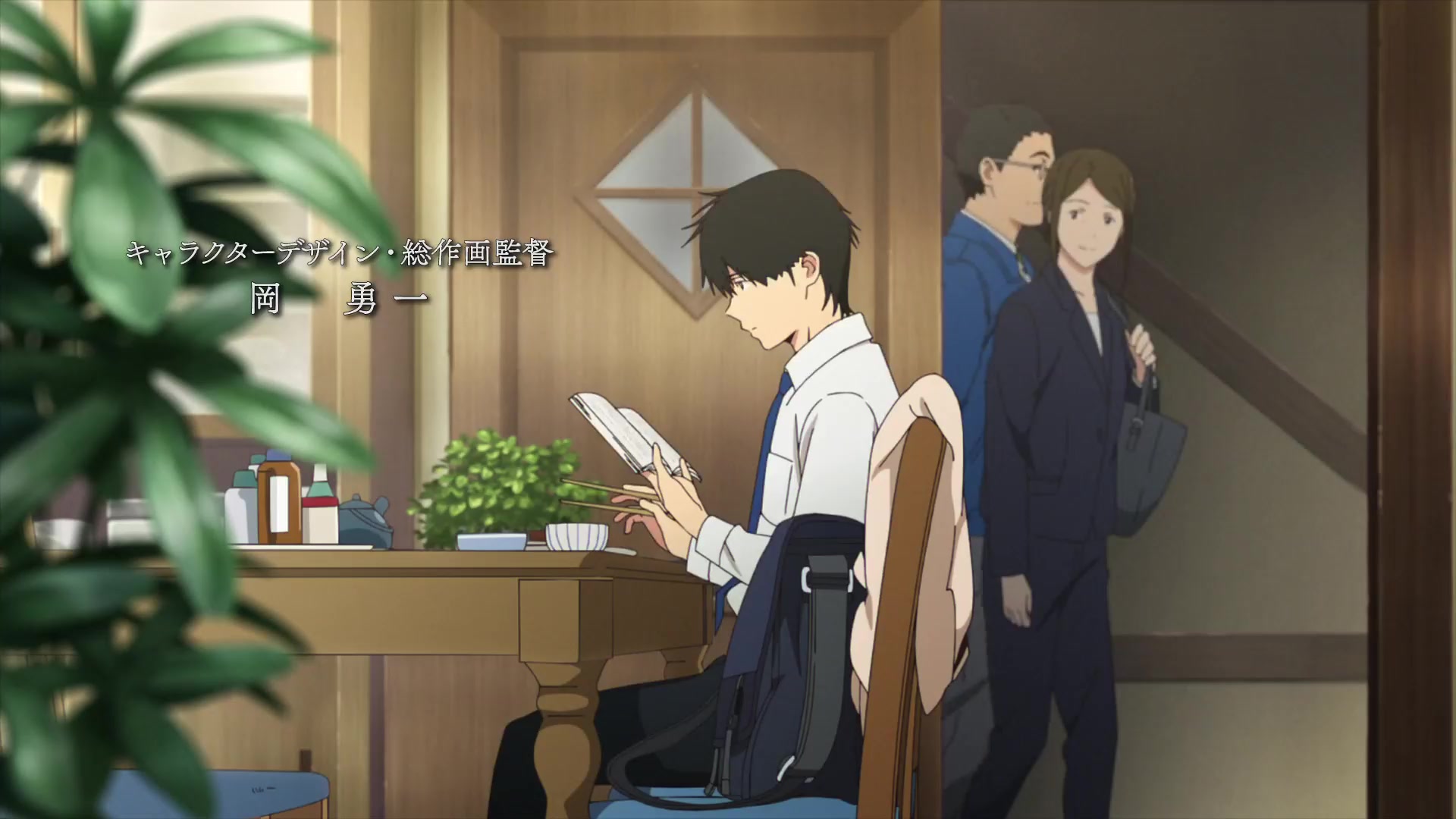 [Tsukyio Editing Resources] I Want to Eat Your Pancreas Raw Clips (49) (tsukyio.com).mp4